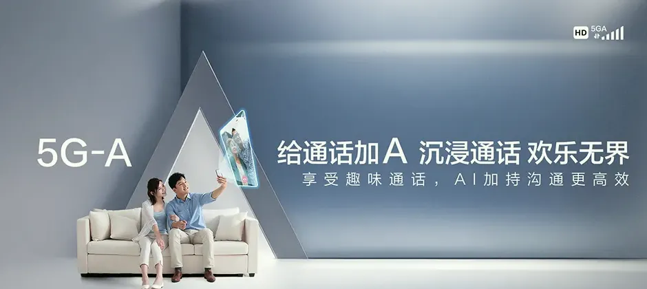 南江县宽带新装 移动宽带